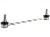 стабилизатор Stabilizer Link:20430-PA100
