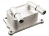 Oil Cooler:21300-00Q0G