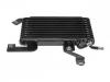 Oil Cooler:32910-33040