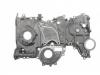 масляный насос Oil Pump:11302-0R011